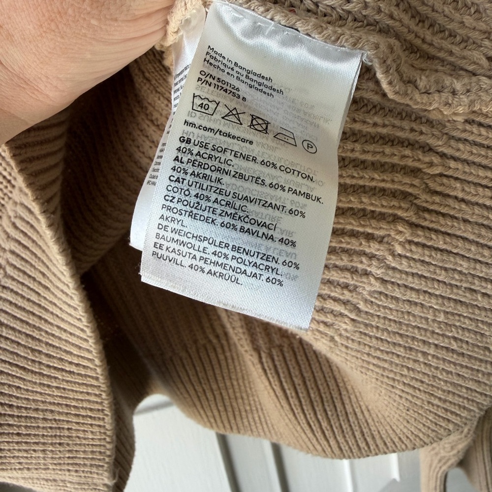 H&M Cream Ribbed V-Neck Button Cardigan - Picture 4 of 6